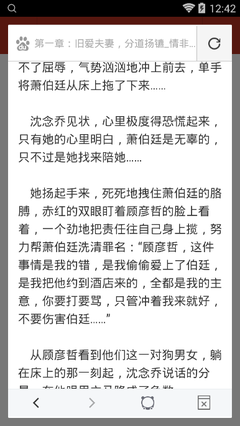 华体汇体育app官方下载